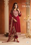 Miracle By Kilory Gajji Silk Salwar Kameez